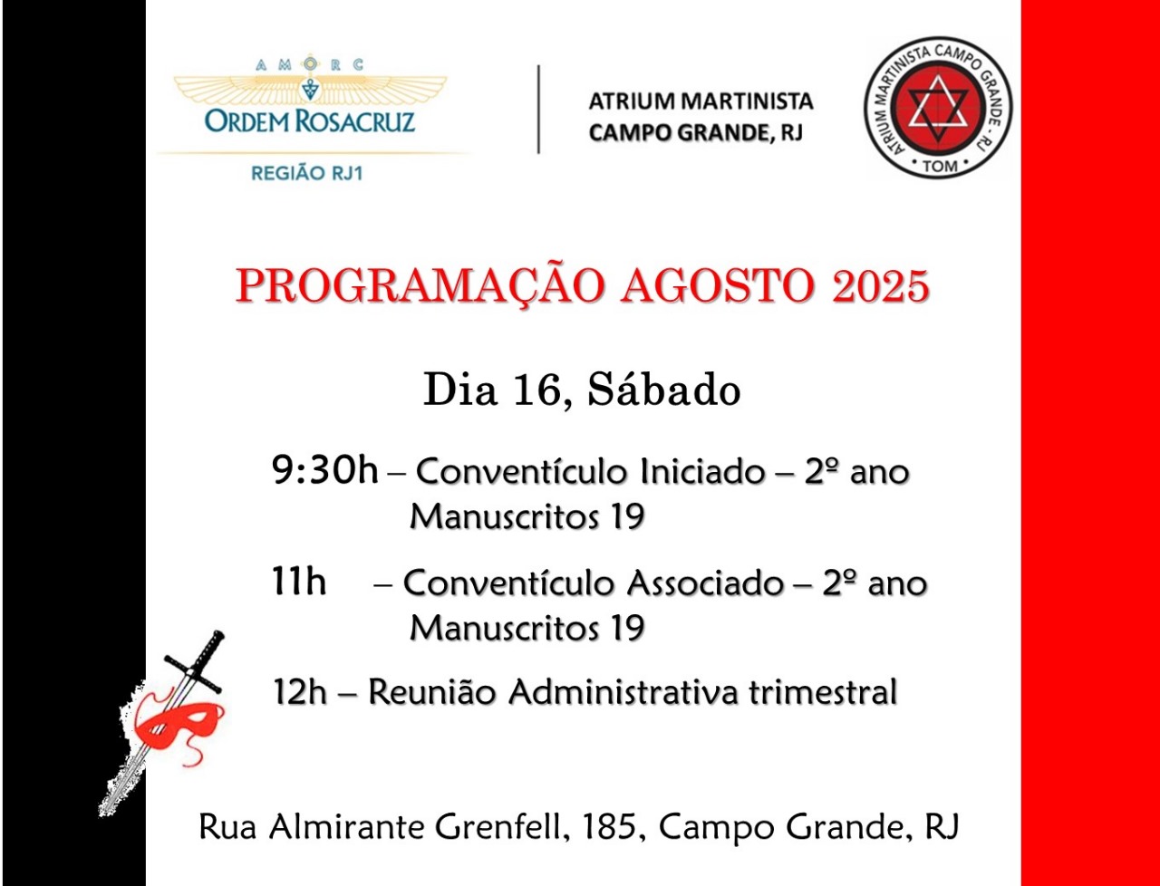 Atrium Martinsta Campo Grande RJ