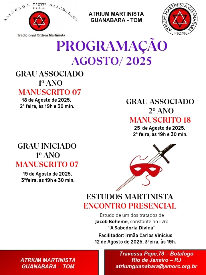 Atrium martinista guanabara